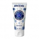 Moisturizing Balm dry skin 1